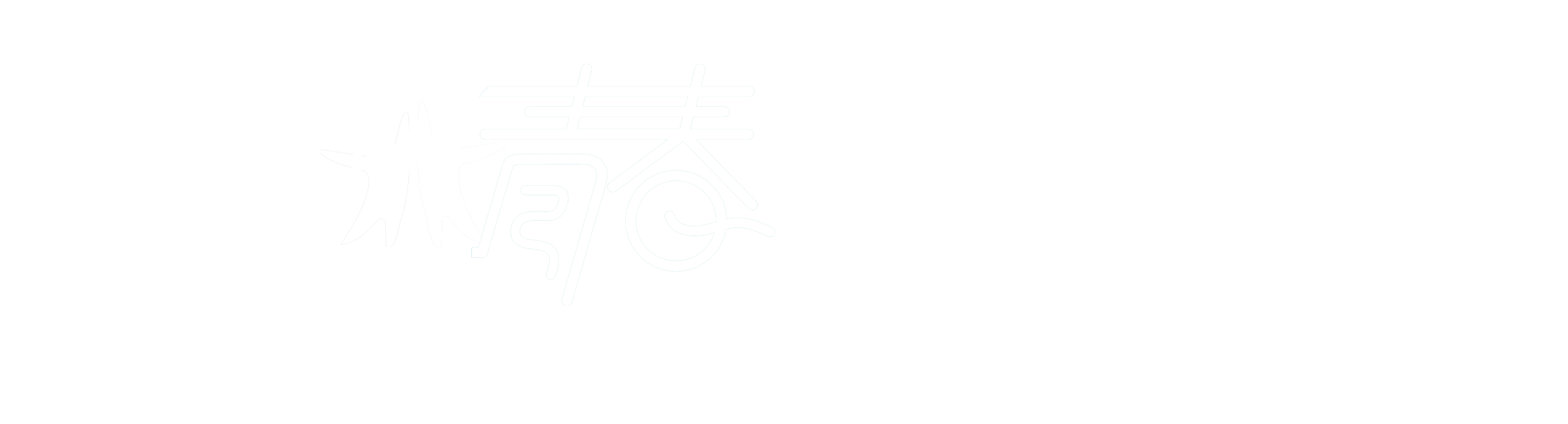 相遇青春论坛