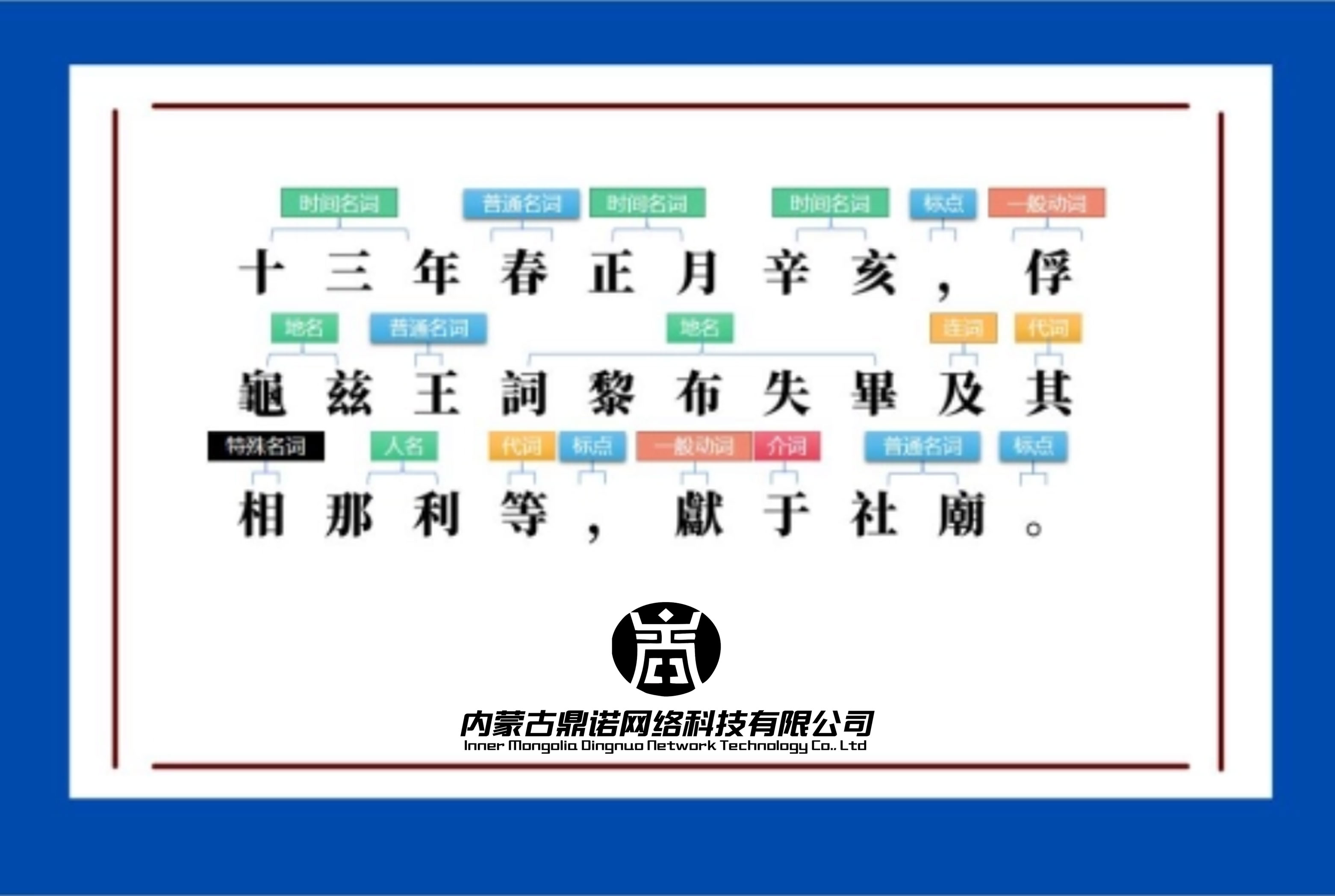 未333标题-1